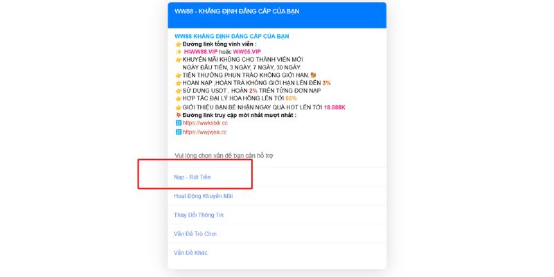 Hãy liên hệ với CSKH của WW88 ngay khi gặp vấn đề rút tiền